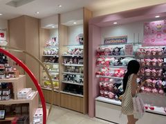 -心斋桥