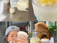 -CoCo都可(中集店)