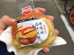 -罗森便利店(鱼市街店)