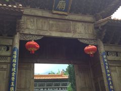 -大理文庙(大理古城)