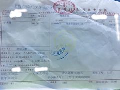 -上海市徐汇区口腔医院
