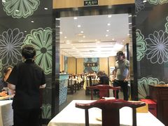 门面-紫光园(创始店)