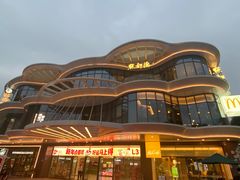 -顺德杨廷记(白云山店)