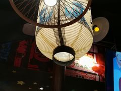 -有喜屋·烧鸟·居酒屋(三钢里店)