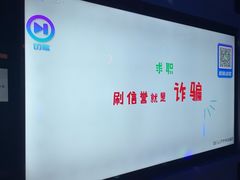 -海乐星KTV(航空路店)