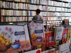 -晓风书屋(浙大紫金港店)