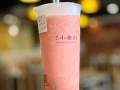 草莓青柠波波-厝内小眷村(长宁定西路店)