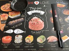 -Sushi Love 创意寿司(丽影广场店)