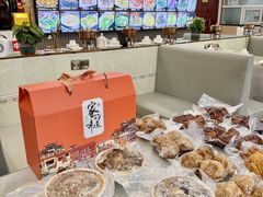 -金沙滩海鲜餐厅·海肠捞饭·手工水饺·无预制菜(梅江龙水园店)