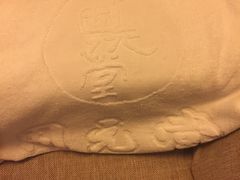 -固元堂(摩方分院)