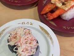 -寿司郎(皇庭广场店)