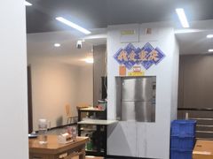 -市井川菜(江宁店)