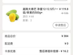 -米柚烘焙教室(新天地购物中心店)