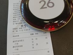 -喜茶(深圳东门1234店)