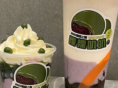 -CoCo都可(中南CBD大有境店)