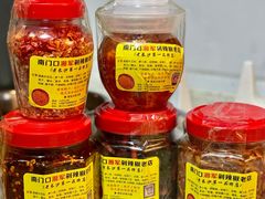 -南门口湘军剁辣椒老店(老长沙第一品牌店)