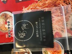 -雷门拉面·现熬骨汤(凯德来福士店)