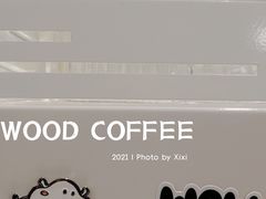 -Legno.ita Coffee by Wood(襄阳南路店)