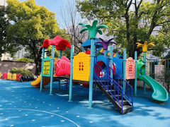 -上海市宝山星佑博爱幼儿园