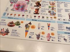 -DQ·蛋糕·冰淇淋(河东万达店)