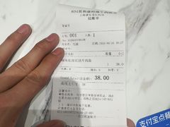 -康师傅私房牛肉面(申虹店)