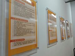-安东易迷你仓自助寄存仓库(光复西路店)