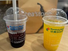 -达美乐比萨(大冲店)