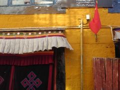 -玛吉阿米·餐吧