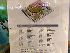 -北京华联购物中心(同成街店)