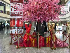 -喜茶(上海正大广场店)