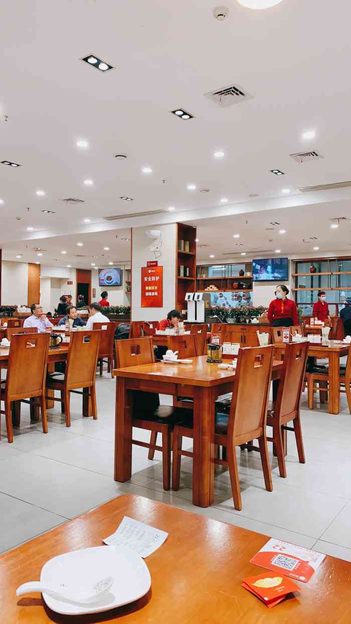 位置松花江饺子馆五一路店位置就在湖南省长沙市五一东路106号商务厅