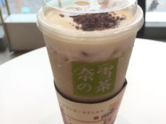 -奈雪的茶(国金中心店)
