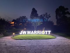 -浙江安吉JW万豪酒店·万豪中餐厅