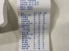 -台记小海鲜(七宝店)
