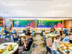 -凤来粤菜馆(珠江新城店)