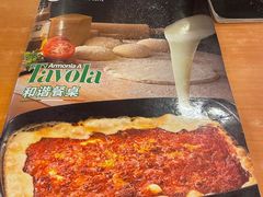 -萨莉亚意式餐厅(深圳北站店)