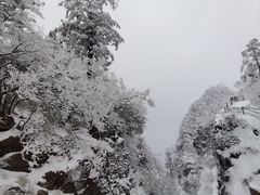 -峨眉山风景名胜区