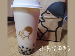 烤黑糖波波鲜奶-喜茶(徐州金鹰店)