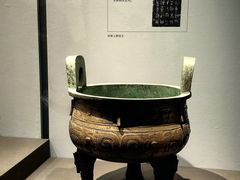 -陕西历史博物馆