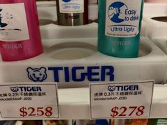-崇光百货(铜锣湾店)