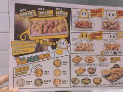 -BOPEYE·波派炸鸡(九霄天地店)