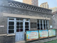 -三条石历史博物馆