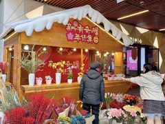 -虹桥新天地