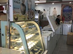 -冰神糖水铺(国贸中心店)