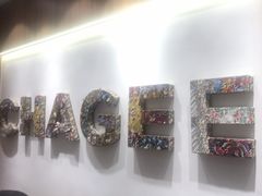 -霸王茶姬(大连万象汇店)