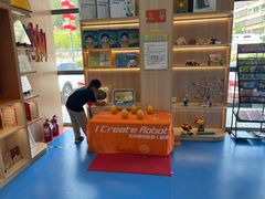 -艾克瑞特AI机器人·少儿编程·人工智能通识教育·STEAM教育(伟东校区)