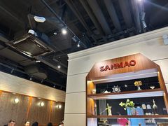 -三猫黑鱼花(南大店)