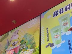 -DQ·蛋糕·冰淇淋(阜盛道店)