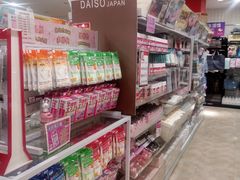 -大创十元超市(苏州泉屋店)