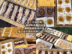 -衣裳街历史文化街区